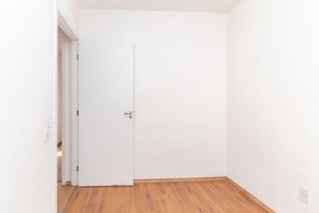 Apartamento para alugar com 39m², 2 quartos e 1 vaga Apartamento para alugar com 39m², 2 quartos e 1 vagaQuarto 2