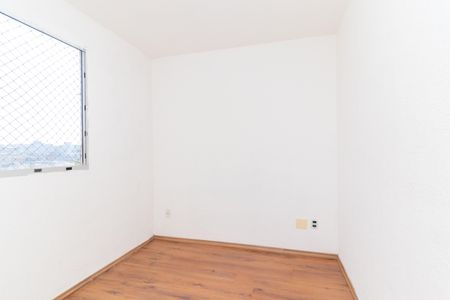 Apartamento para alugar com 39m², 2 quartos e 1 vaga Apartamento para alugar com 39m², 2 quartos e 1 vagaQuarto 1