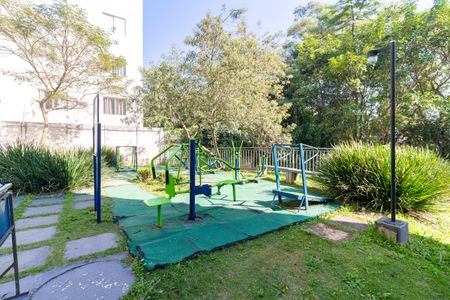 Apartamento para alugar com 39m², 2 quartos e 1 vaga Apartamento para alugar com 39m², 2 quartos e 1 vagaFitness Externo