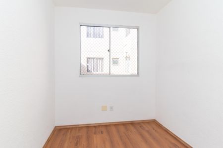 Apartamento para alugar com 39m², 2 quartos e 1 vaga Apartamento para alugar com 39m², 2 quartos e 1 vagaQuarto 2