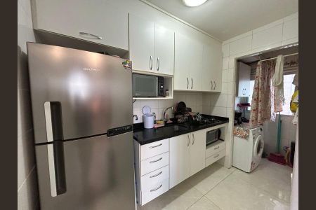 Apartamento à venda com 50m², 2 quartos e 1 vaga Apartamento à venda com 50m², 2 quartos e 1 vagaFoto 04