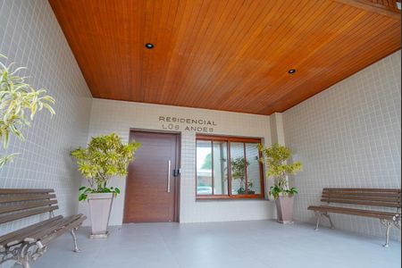 Apartamento à venda com 257m², 3 quartos e 2 vagas Apartamento à venda com 257m², 3 quartos e 2 vagasFachada