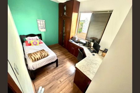 Apartamento à venda com 192m², 4 quartos e 1 vaga Apartamento à venda com 192m², 4 quartos e 1 vagaQuarto 2