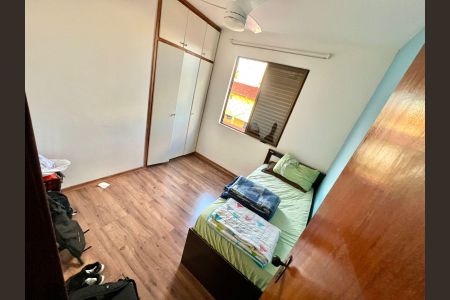 Apartamento à venda com 192m², 4 quartos e 1 vaga Apartamento à venda com 192m², 4 quartos e 1 vagaQuarto 1