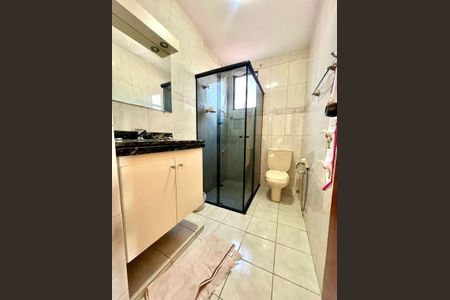 Apartamento à venda com 192m², 4 quartos e 1 vaga Apartamento à venda com 192m², 4 quartos e 1 vagaBanheiro Social 2