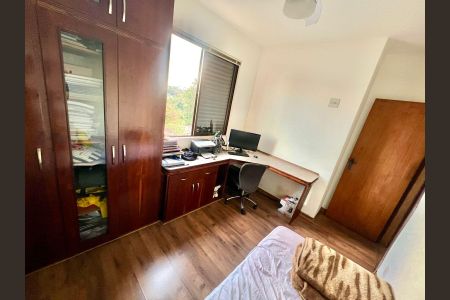 Apartamento à venda com 192m², 4 quartos e 1 vaga Apartamento à venda com 192m², 4 quartos e 1 vagaQuarto 2