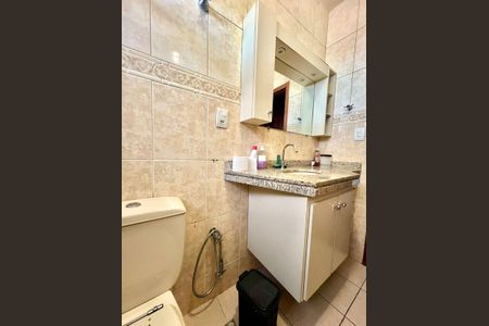 Apartamento à venda com 192m², 4 quartos e 1 vaga Apartamento à venda com 192m², 4 quartos e 1 vagaBanheiro Social 1