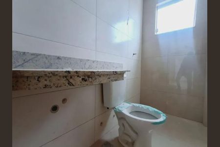 Apartamento à venda com 80m², 2 quartos e 1 vaga Apartamento à venda com 80m², 2 quartos e 1 vagaBanheiro