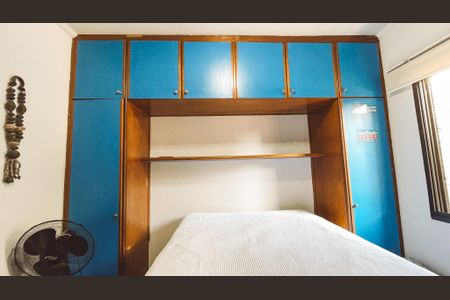 Apartamento à venda com 94m², 3 quartos e 2 vagas Apartamento à venda com 94m², 3 quartos e 2 vagasQuarto 2