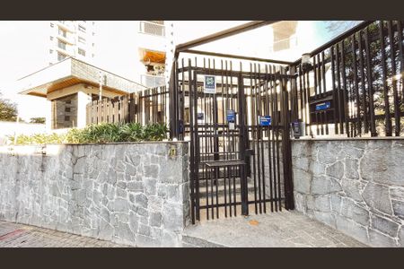 Apartamento à venda com 94m², 3 quartos e 2 vagas Apartamento à venda com 94m², 3 quartos e 2 vagasFachada do Prédio