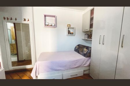 Apartamento à venda com 94m², 3 quartos e 2 vagas Apartamento à venda com 94m², 3 quartos e 2 vagasSuíte
