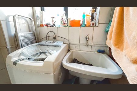 Apartamento à venda com 94m², 3 quartos e 2 vagas Apartamento à venda com 94m², 3 quartos e 2 vagasÁrea de Serviço