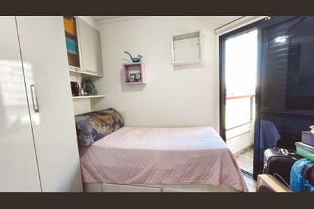 Apartamento à venda com 94m², 3 quartos e 2 vagas Apartamento à venda com 94m², 3 quartos e 2 vagasQuarto Suíte