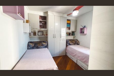Apartamento à venda com 94m², 3 quartos e 2 vagas Apartamento à venda com 94m², 3 quartos e 2 vagasSuíte