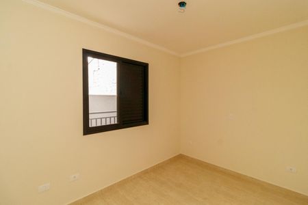 Apartamento à venda com 37m², 2 quartos e sem vagaQuarto