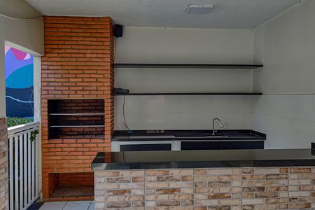 Apartamento à venda com 50m², 2 quartos e 1 vagaÁrea comum