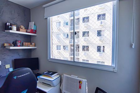 Apartamento à venda com 50m², 2 quartos e 1 vagaQuarto 2