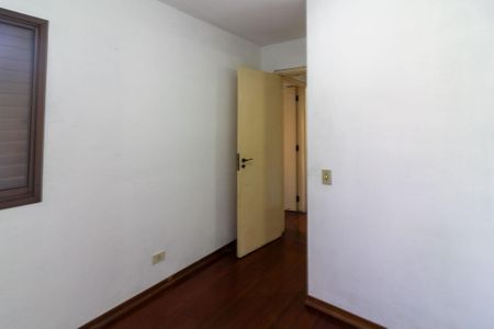 Apartamento à venda com 77m², 3 quartos e 2 vagas Apartamento à venda com 77m², 3 quartos e 2 vagasSuíte 1