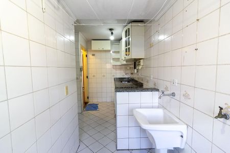 Apartamento à venda com 77m², 3 quartos e 2 vagas Apartamento à venda com 77m², 3 quartos e 2 vagasÁrea de Serviço
