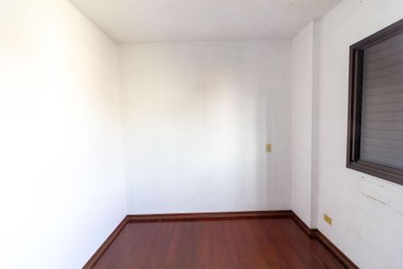 Apartamento à venda com 77m², 3 quartos e 2 vagas Apartamento à venda com 77m², 3 quartos e 2 vagasQuarto