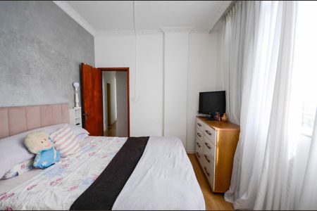 Apartamento à venda com 56m², 2 quartos e sem vagaQuarto 1