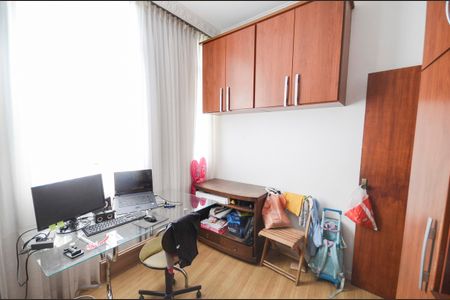Apartamento à venda com 56m², 2 quartos e sem vagaQuarto 2