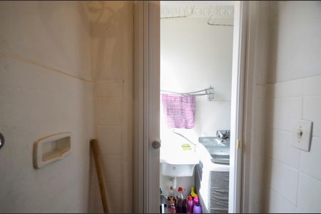 Apartamento à venda com 56m², 2 quartos e sem vagaBanheiro de Serviço