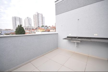 Apartamento à venda com 35m², 2 quartos e sem vagaÁrea Privativa