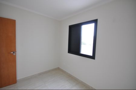 Apartamento à venda com 35m², 2 quartos e sem vagaQuarto 1