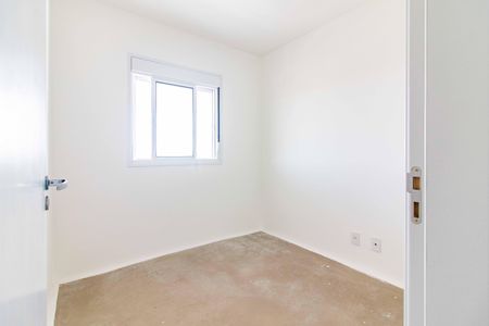 Apartamento à venda com 94m², 3 quartos e 2 vagas Apartamento à venda com 94m², 3 quartos e 2 vagasQuarto 2