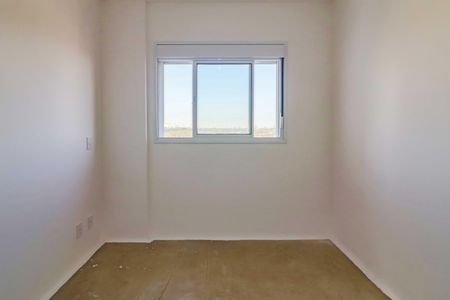 Apartamento à venda com 94m², 3 quartos e 2 vagas Apartamento à venda com 94m², 3 quartos e 2 vagasQuarto 3 Suite