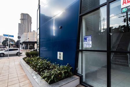 Apartamento à venda com 94m², 3 quartos e 2 vagas Apartamento à venda com 94m², 3 quartos e 2 vagasFachada