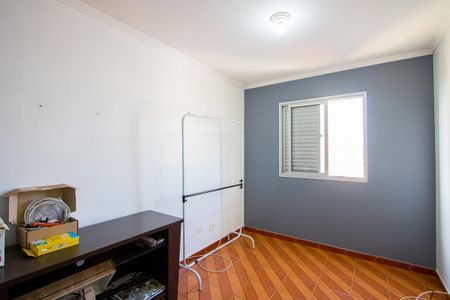 Apartamento para alugar com 60m², 2 quartos e 2 vagasQuarto