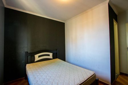 Apartamento para alugar com 60m², 2 quartos e 2 vagasSuíte