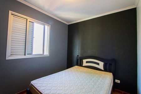 Apartamento para alugar com 60m², 2 quartos e 2 vagasSuíte