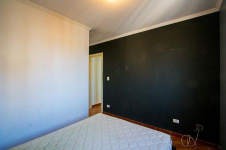 Apartamento para alugar com 60m², 2 quartos e 2 vagasSuíte