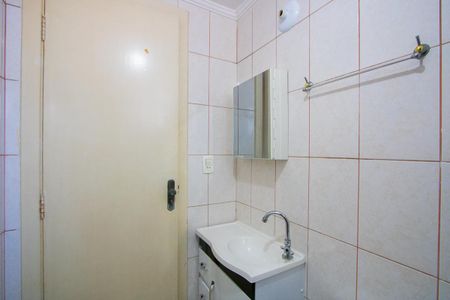 Apartamento para alugar com 60m², 2 quartos e 2 vagasBanheiro da Suíte