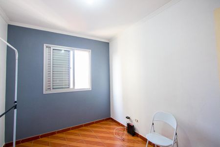 Apartamento para alugar com 60m², 2 quartos e 2 vagasQuarto