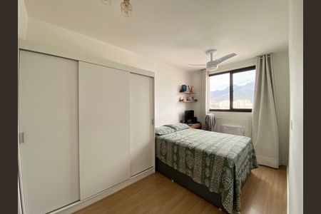Apartamento à venda com 72m², 2 quartos e 1 vaga Apartamento à venda com 72m², 2 quartos e 1 vagaQuarto 2