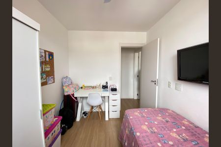 Apartamento à venda com 72m², 2 quartos e 1 vaga Apartamento à venda com 72m², 2 quartos e 1 vagaQuarto 1
