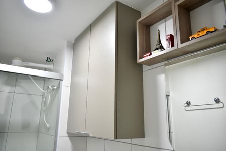Apartamento à venda com 36m², 2 quartos e sem vaga Apartamento à venda com 36m², 2 quartos e sem vagaBanheiro
