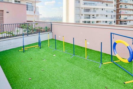 Apartamento à venda com 94m², 3 quartos e 2 vagas Apartamento à venda com 94m², 3 quartos e 2 vagasEspaço pet