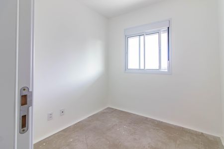 Apartamento à venda com 94m², 3 quartos e 2 vagas Apartamento à venda com 94m², 3 quartos e 2 vagasQuarto 2