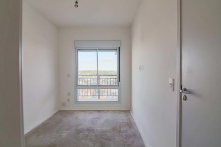 Apartamento à venda com 73m², 2 quartos e 1 vaga Apartamento à venda com 73m², 2 quartos e 1 vagaQuarto 1 - Suite