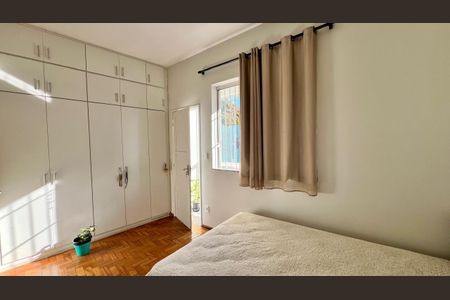 Apartamento à venda com 108m², 3 quartos e 1 vaga Apartamento à venda com 108m², 3 quartos e 1 vagaQuarto