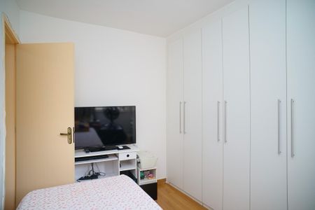 Apartamento para alugar com 62m², 2 quartos e 1 vaga Apartamento para alugar com 62m², 2 quartos e 1 vagaQuarto 1