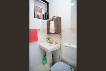 Apartamento para alugar com 62m², 2 quartos e 1 vaga Apartamento para alugar com 62m², 2 quartos e 1 vagaBanheiro Social