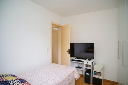 Apartamento para alugar com 62m², 2 quartos e 1 vaga Apartamento para alugar com 62m², 2 quartos e 1 vagaQuarto 1