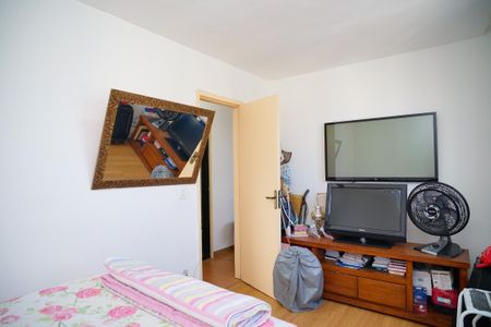 Apartamento para alugar com 62m², 2 quartos e 1 vaga Apartamento para alugar com 62m², 2 quartos e 1 vagaQuarto 2