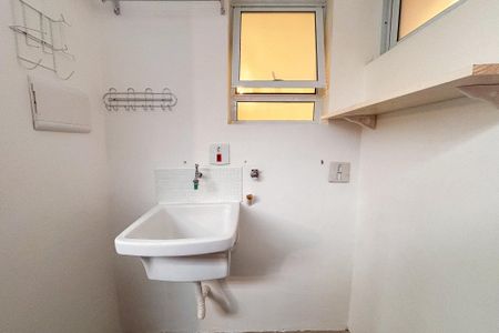 Apartamento à venda com 70m², 1 quarto e 1 vaga Apartamento à venda com 70m², 1 quarto e 1 vagaLavanderia